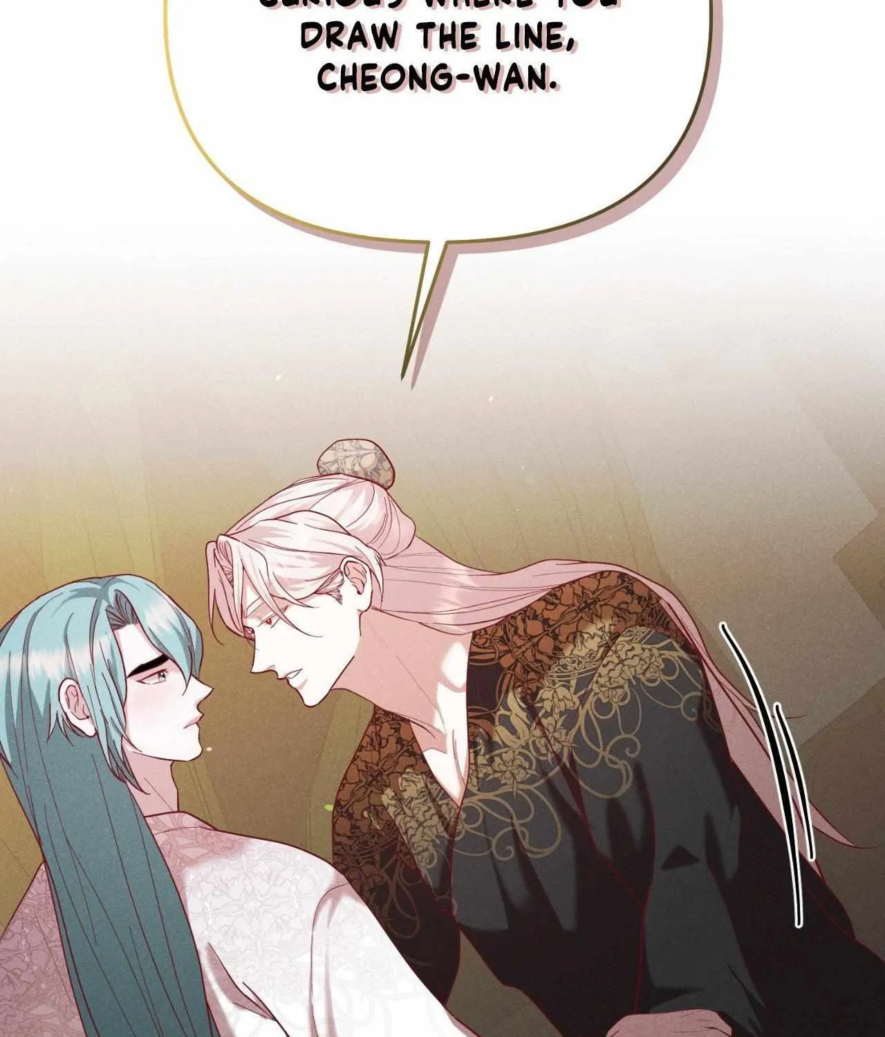 Byeoljubujeon Chapter 51 page 83 - 