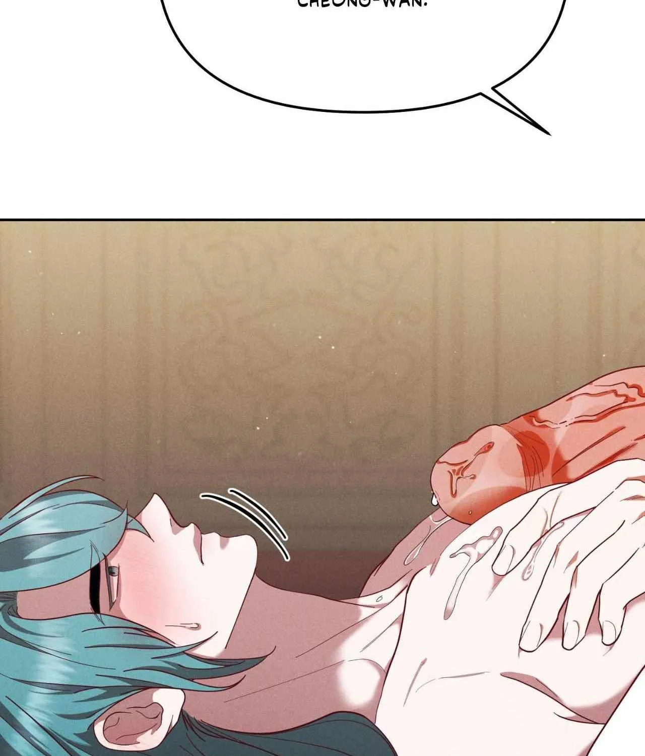 Byeoljubujeon Chapter 52 page 110 - 