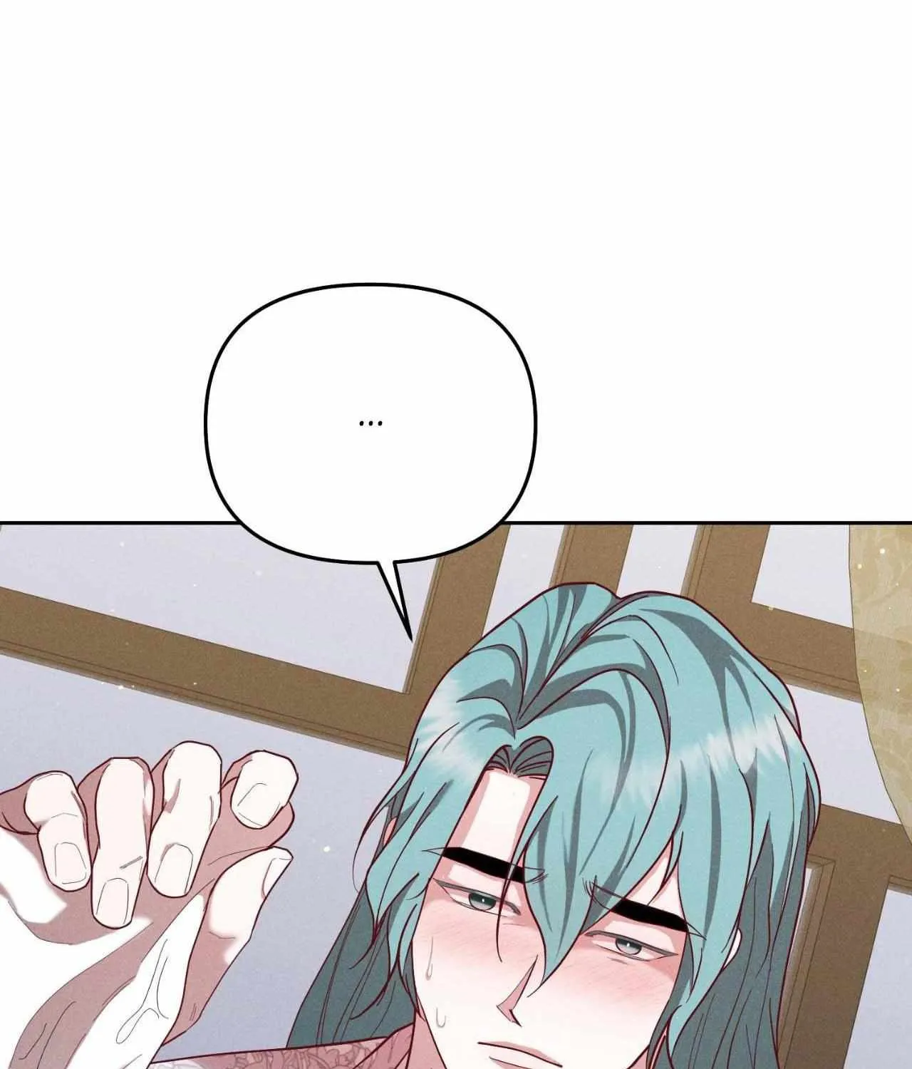 Byeoljubujeon Chapter 52 page 45 - 