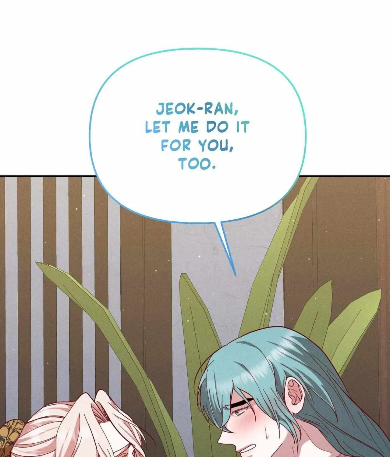 Byeoljubujeon Chapter 52 page 47 - 