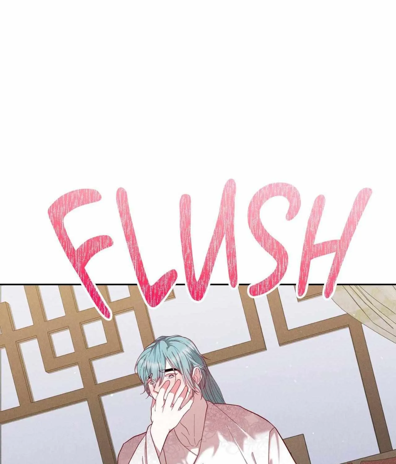Byeoljubujeon Chapter 52 page 8 - 