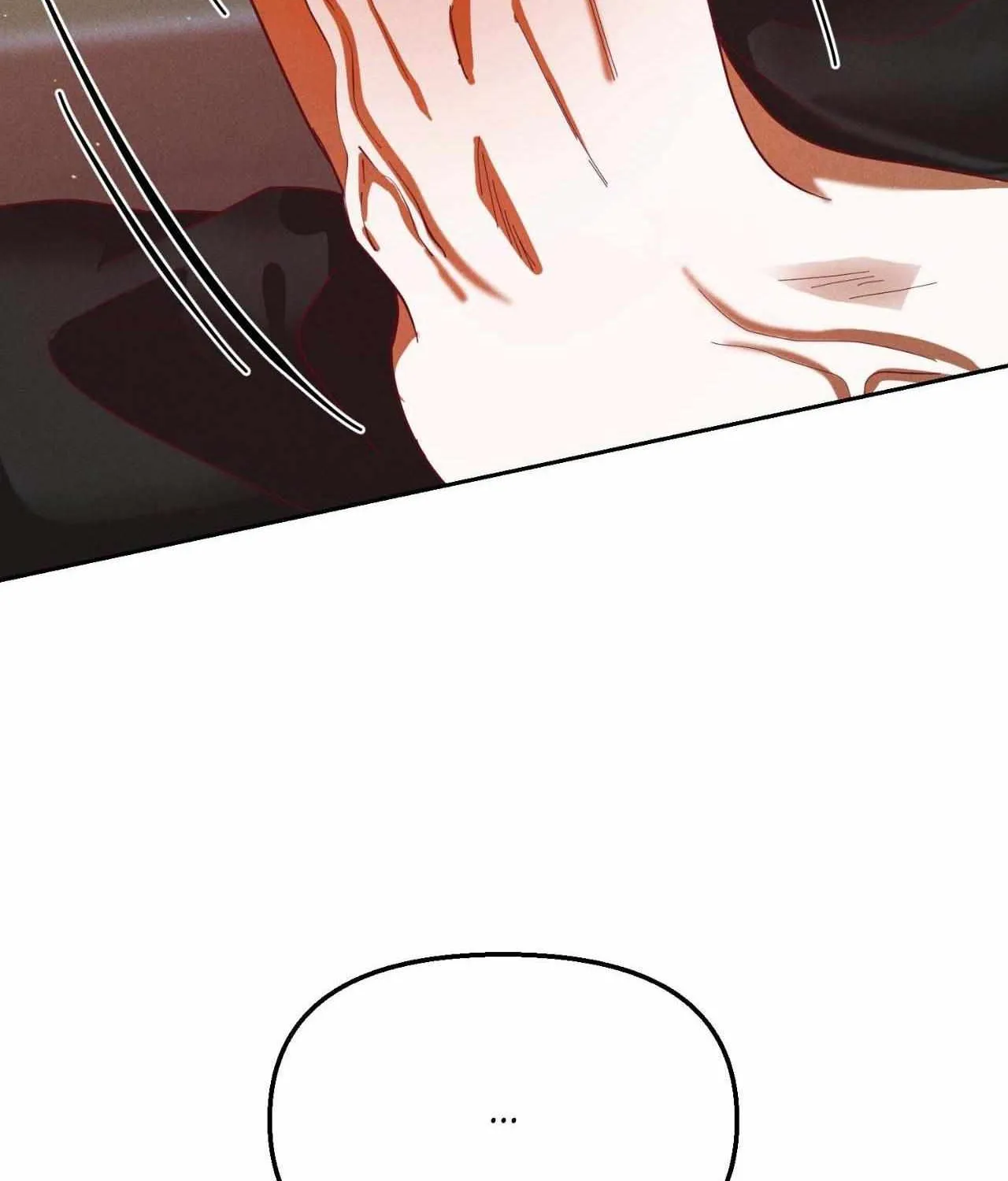 Byeoljubujeon Chapter 52 page 97 - 