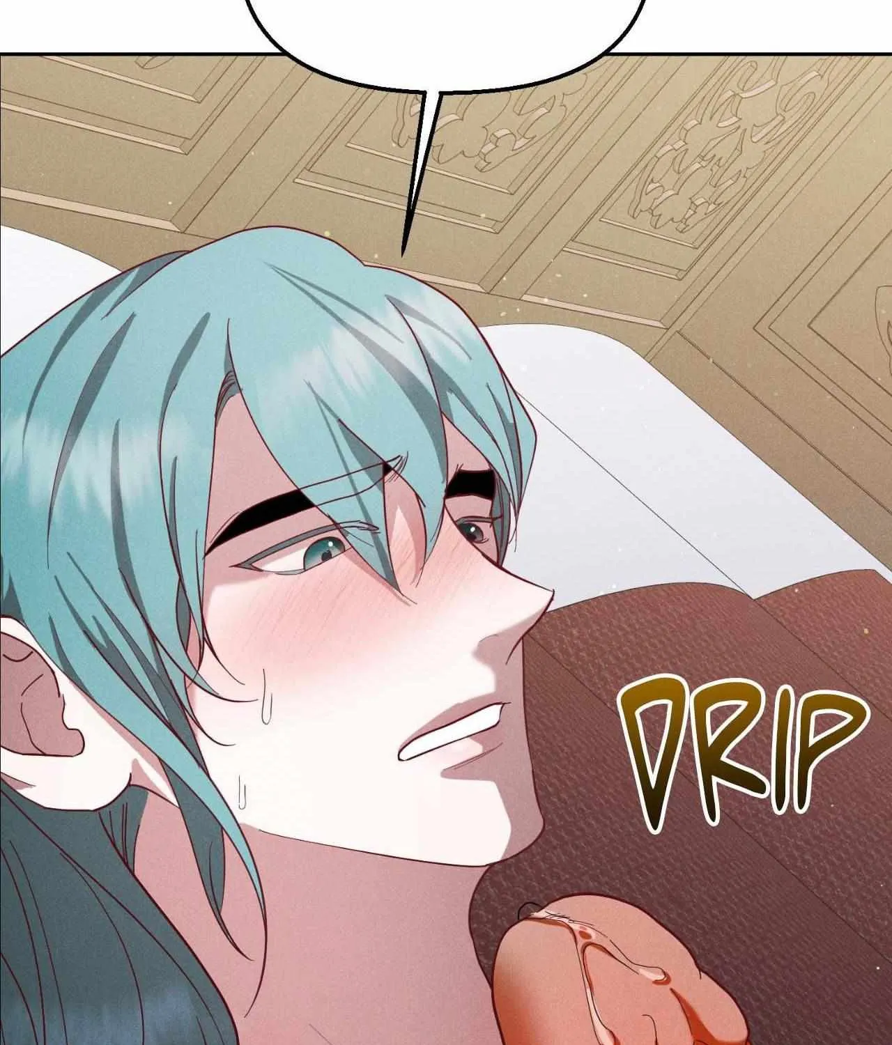 Byeoljubujeon Chapter 52 page 98 - 