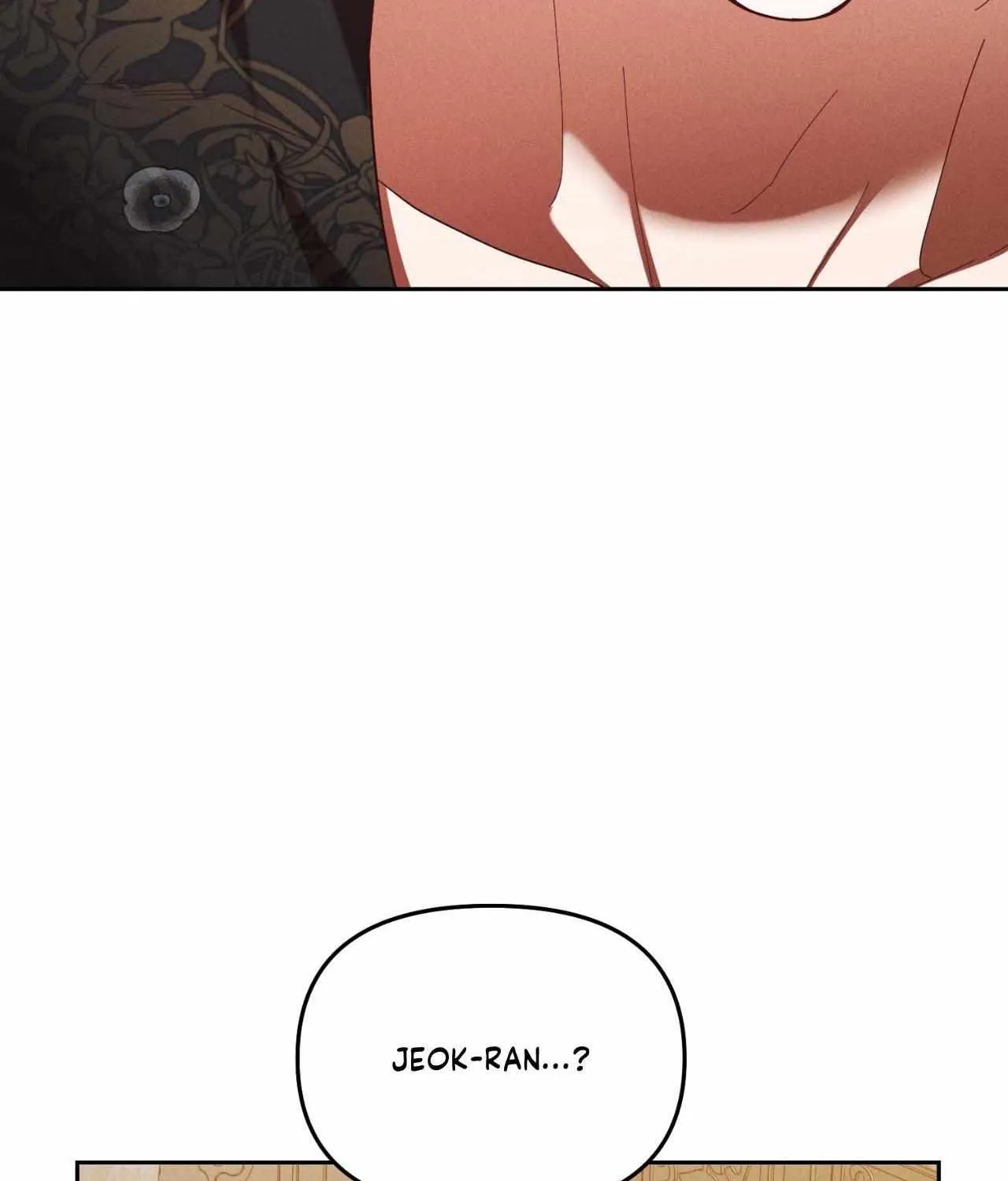 Byeoljubujeon Chapter 53 page 12 - 