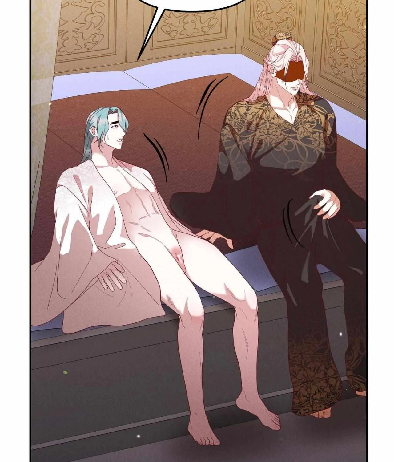 Byeoljubujeon Chapter 53 page 13 - 