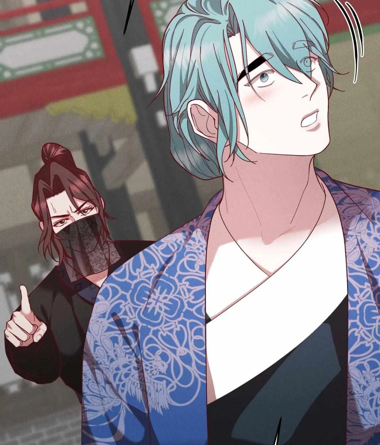 Byeoljubujeon Chapter 53 page 138 - 