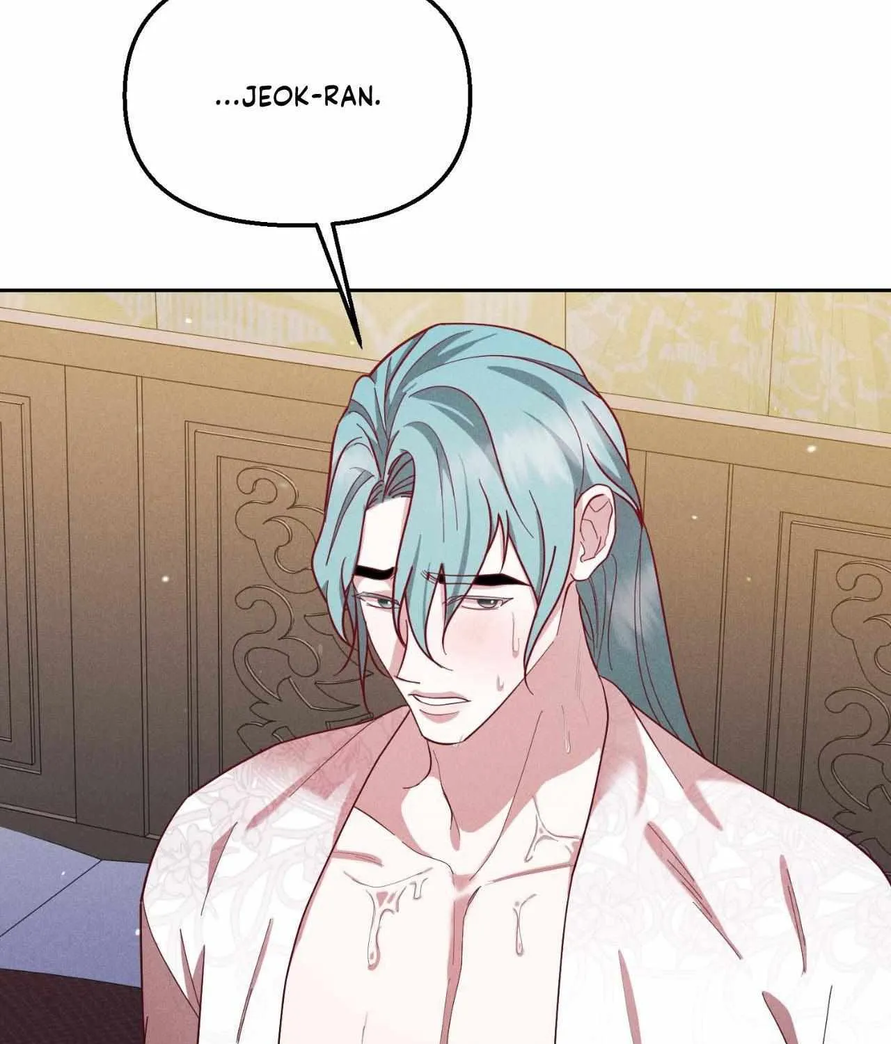 Byeoljubujeon Chapter 53 page 21 - 
