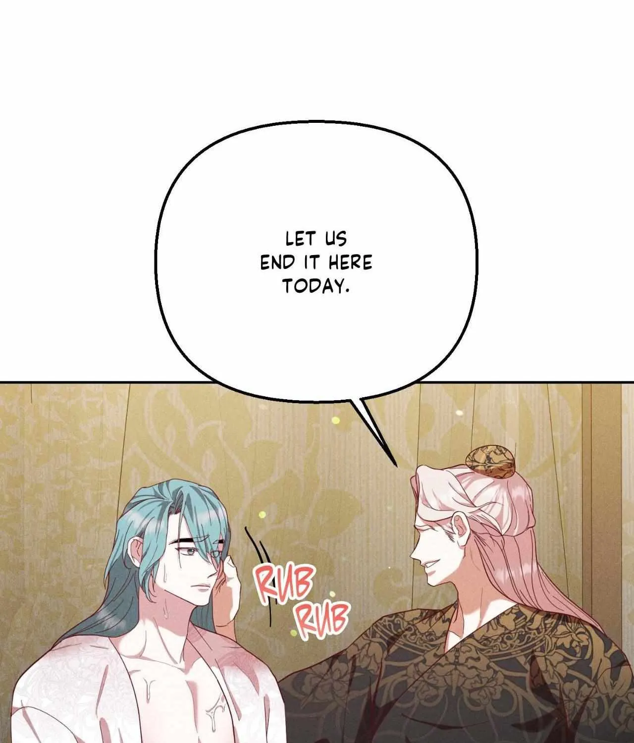 Byeoljubujeon Chapter 53 page 23 - 
