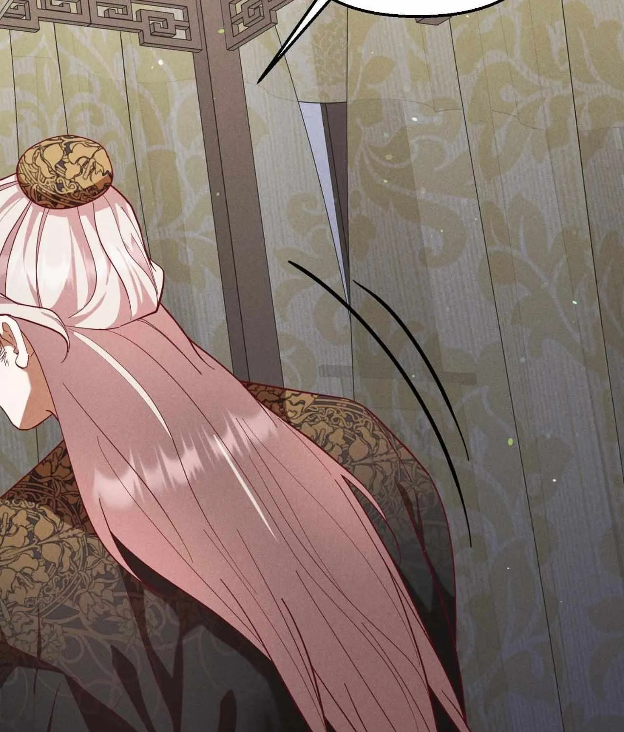 Byeoljubujeon Chapter 53 page 25 - 