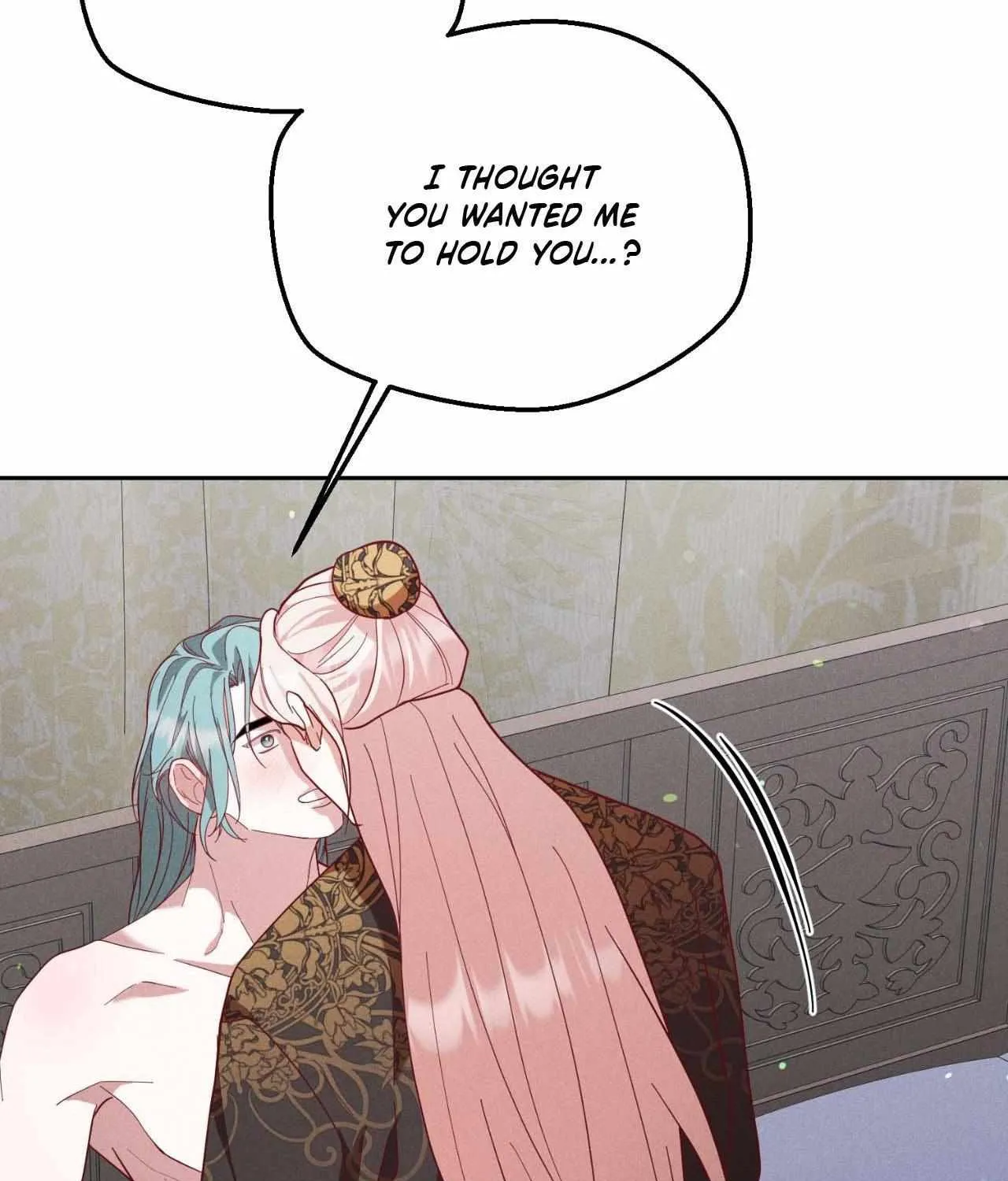 Byeoljubujeon Chapter 53 page 29 - 