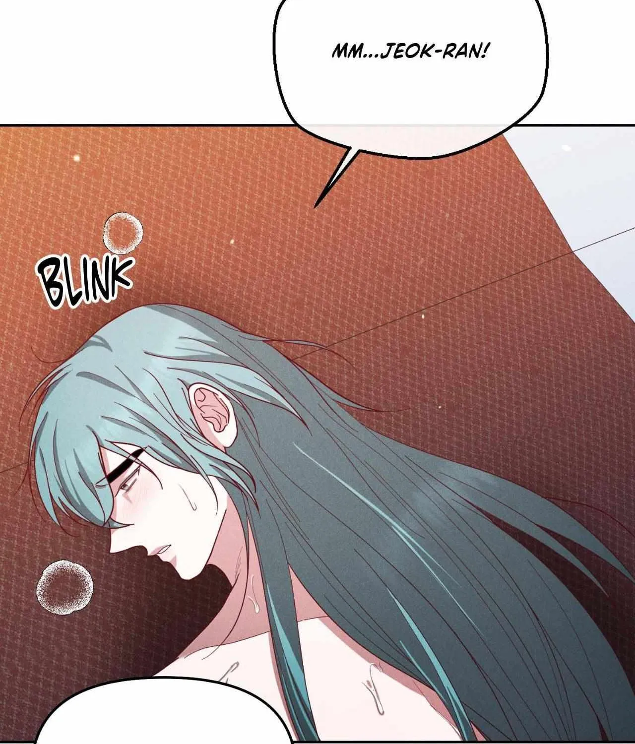 Byeoljubujeon Chapter 53 page 46 - 