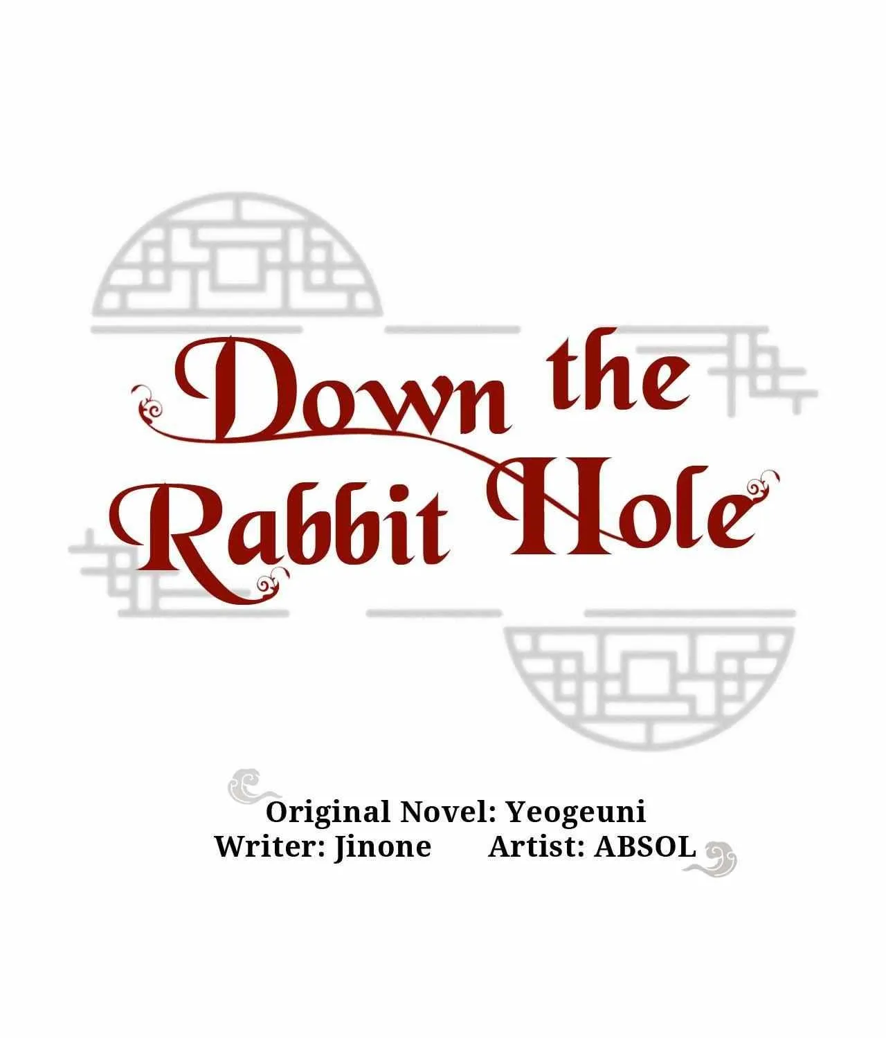 Byeoljubujeon Chapter 53 page 75 - 