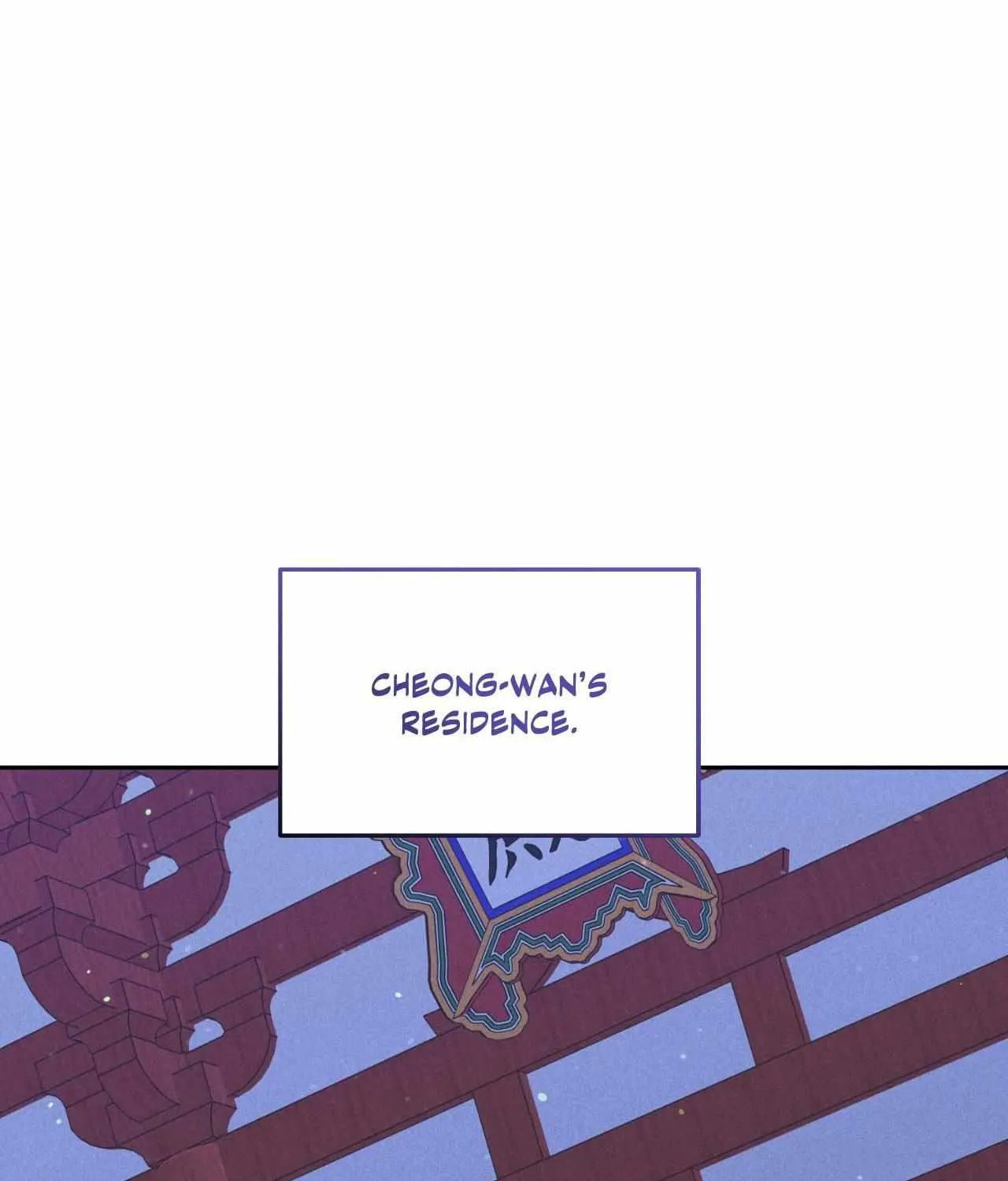 Byeoljubujeon Chapter 53 page 98 - 