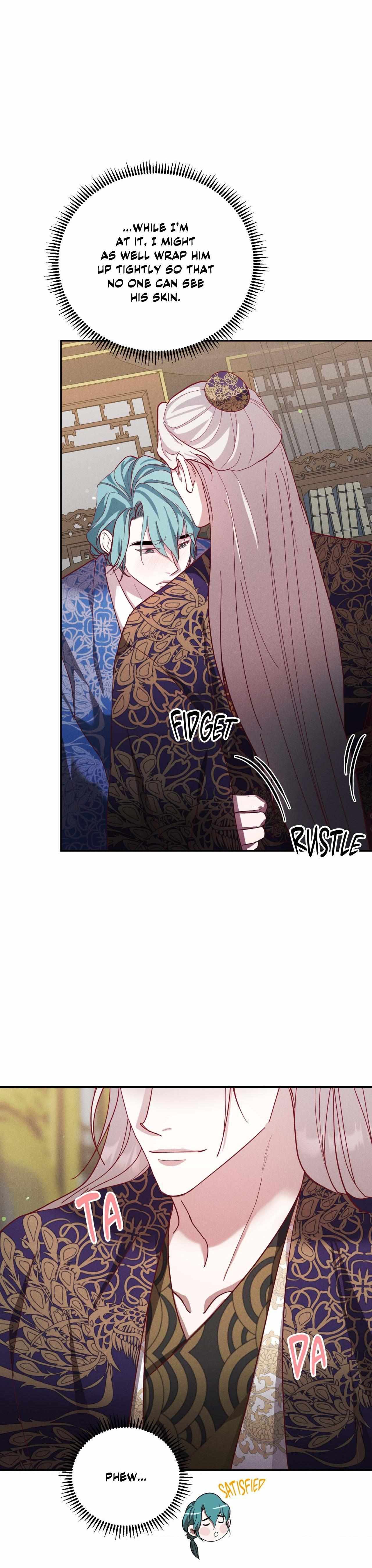 Byeoljubujeon Chapter 54 page 14 - 