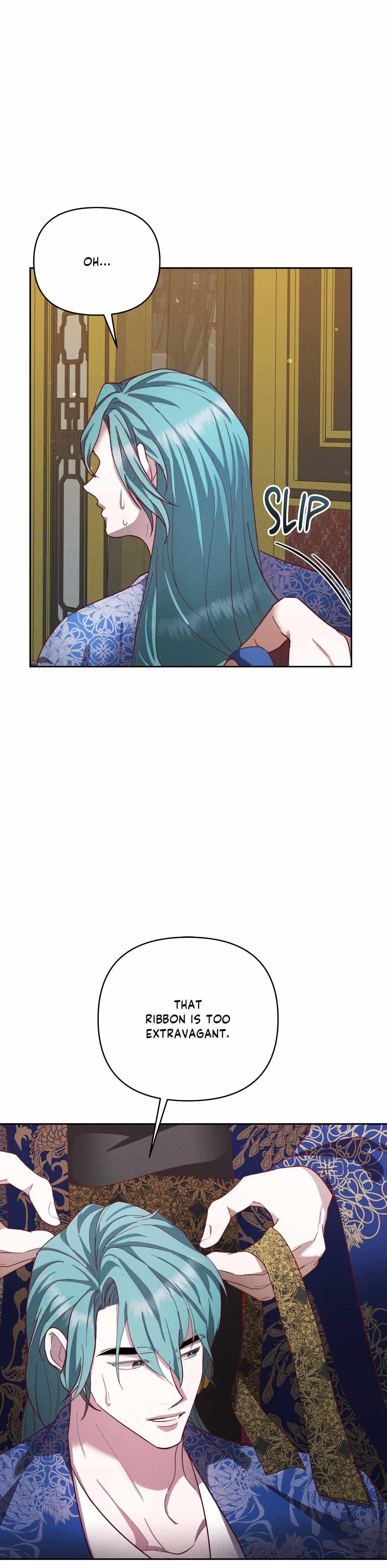 Byeoljubujeon Chapter 54 page 17 - 
