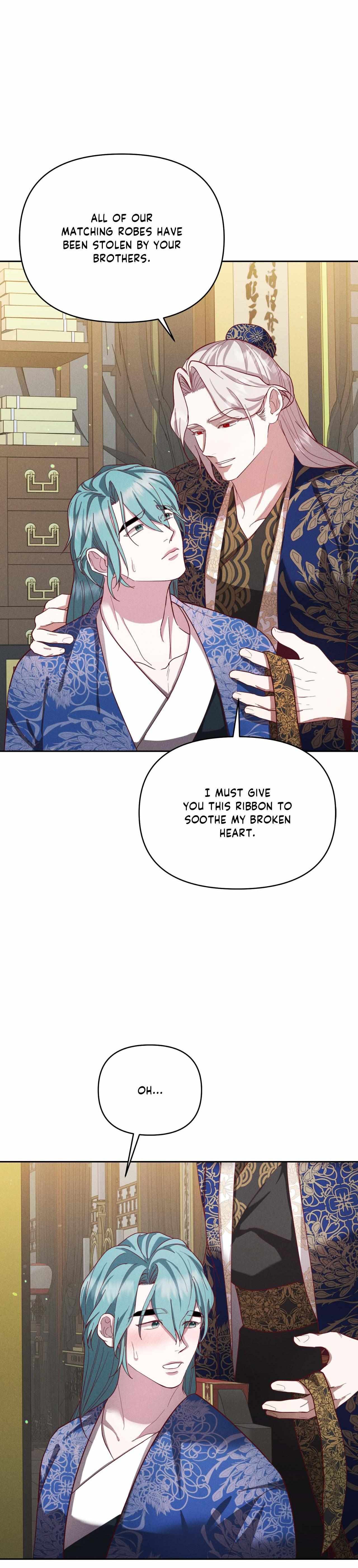 Byeoljubujeon Chapter 54 page 18 - 