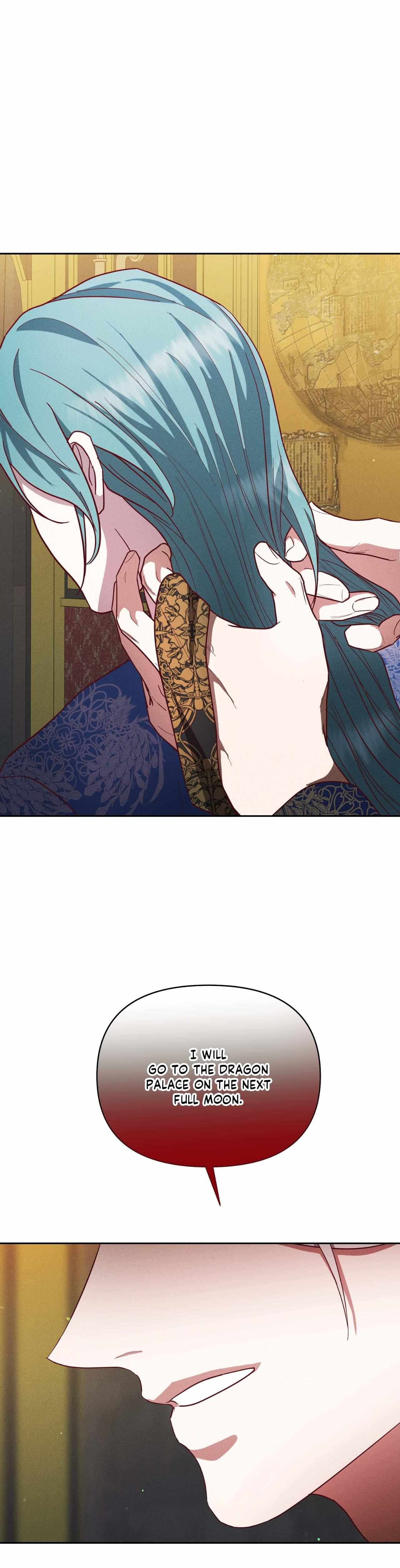 Byeoljubujeon Chapter 54 page 19 - 