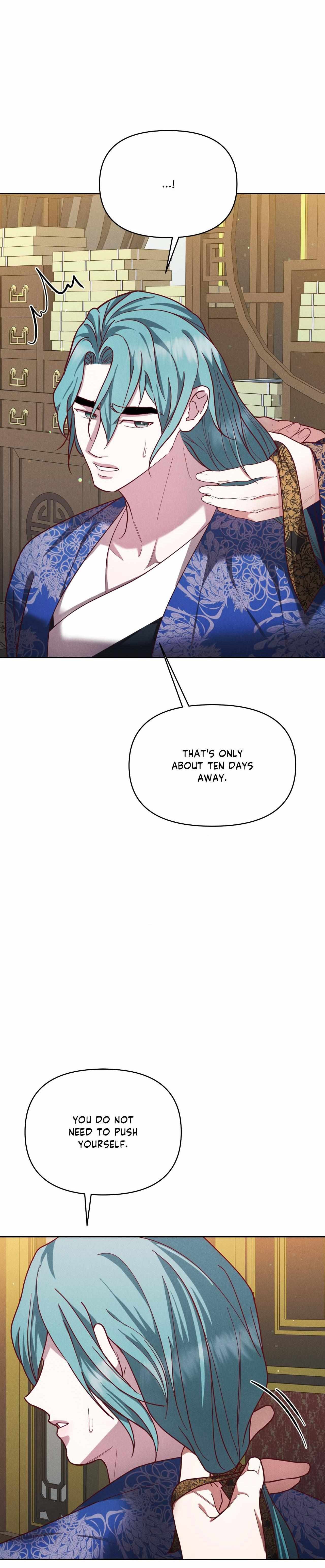 Byeoljubujeon Chapter 54 page 20 - 