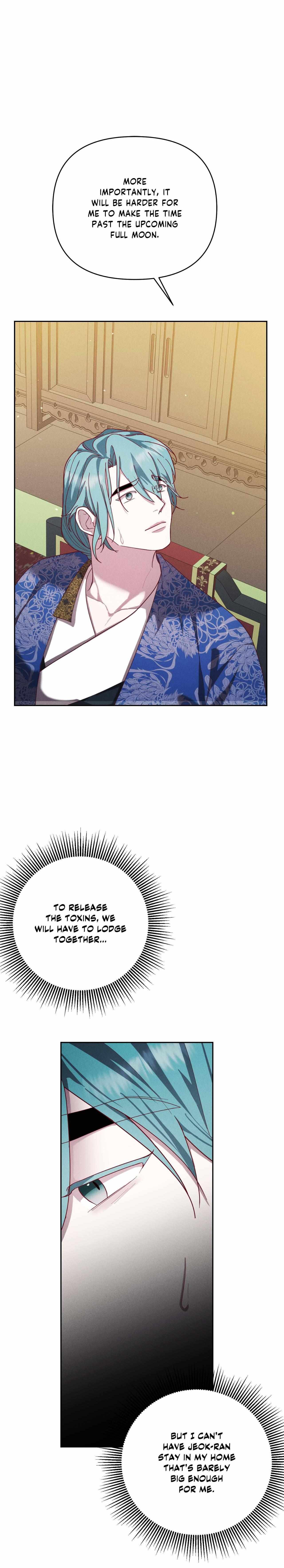 Byeoljubujeon Chapter 54 page 23 - 