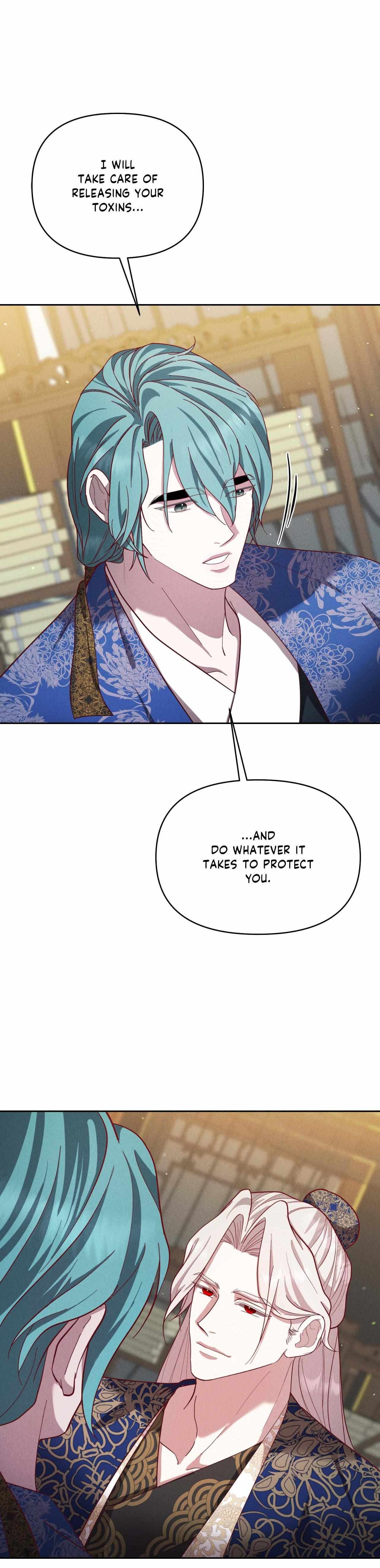 Byeoljubujeon Chapter 54 page 26 - 