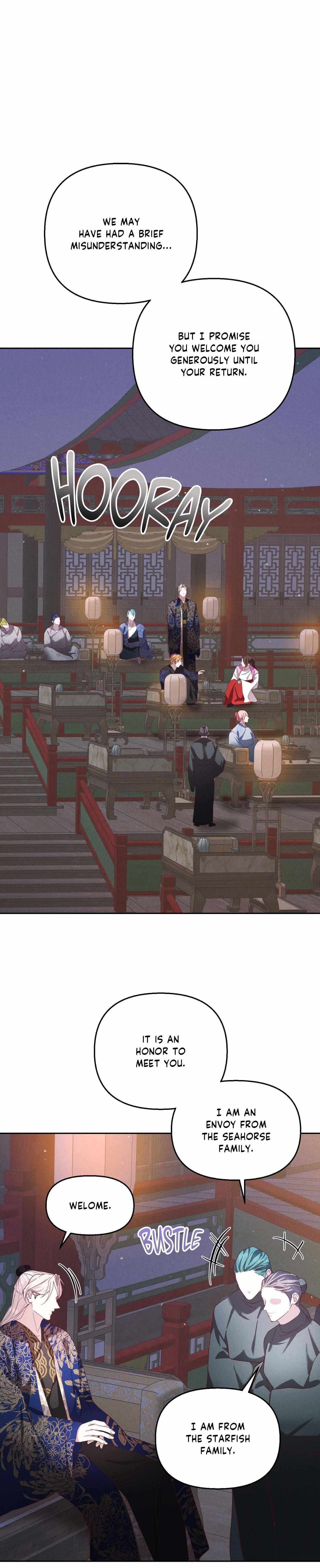 Byeoljubujeon Chapter 54 page 32 - 