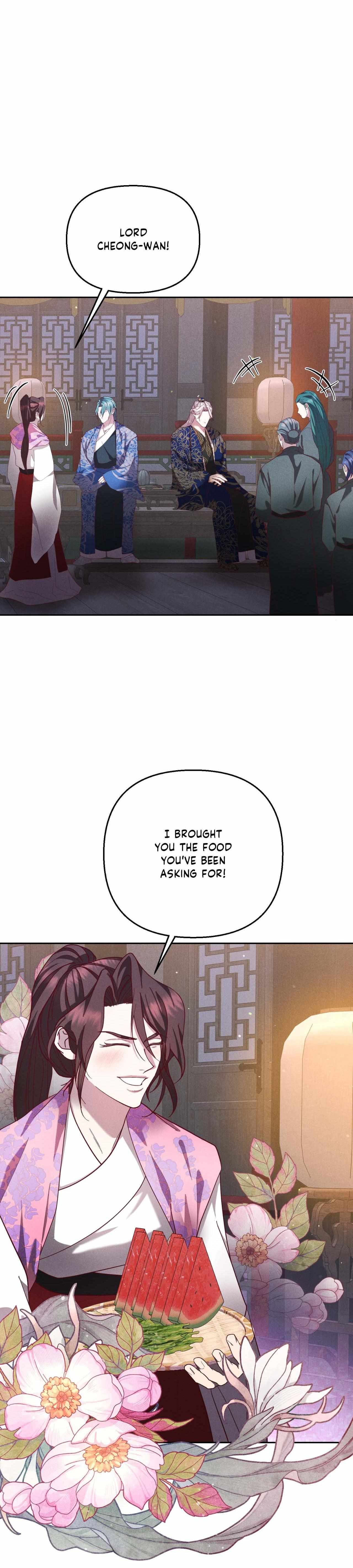 Byeoljubujeon Chapter 54 page 33 - 