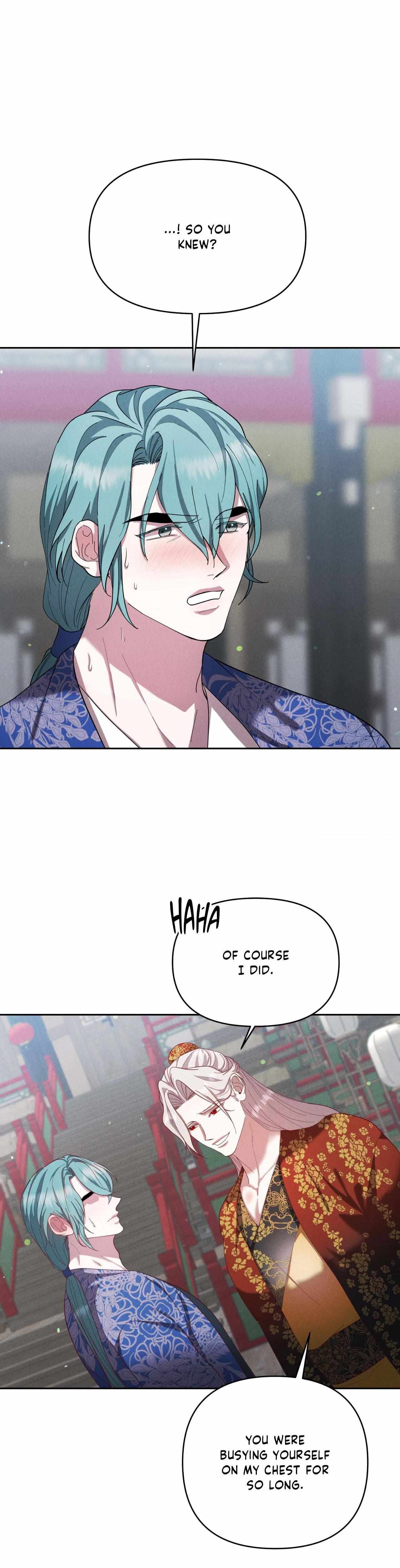 Byeoljubujeon Chapter 54 page 9 - 