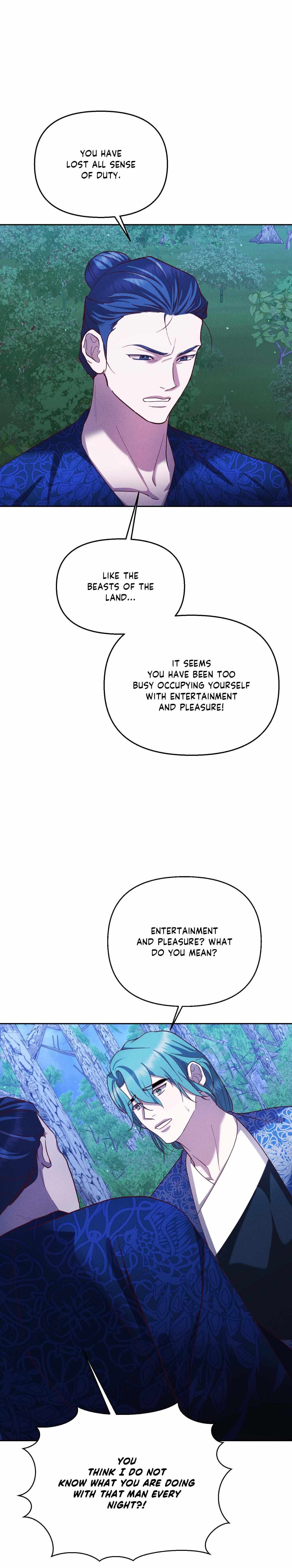 Byeoljubujeon Chapter 55 page 16 - 