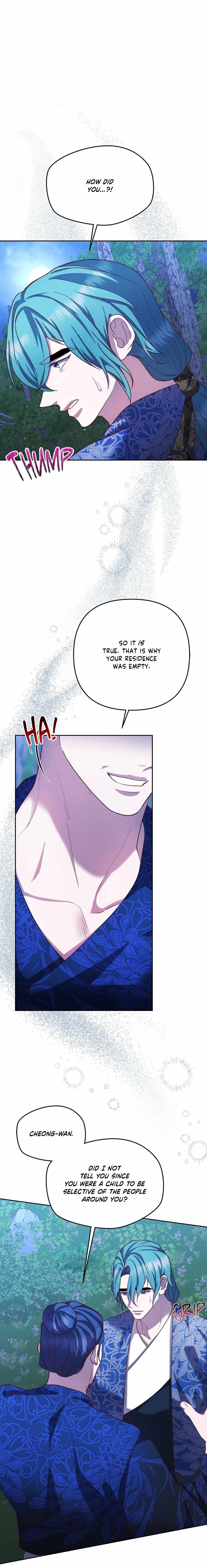 Byeoljubujeon Chapter 55 page 17 - 