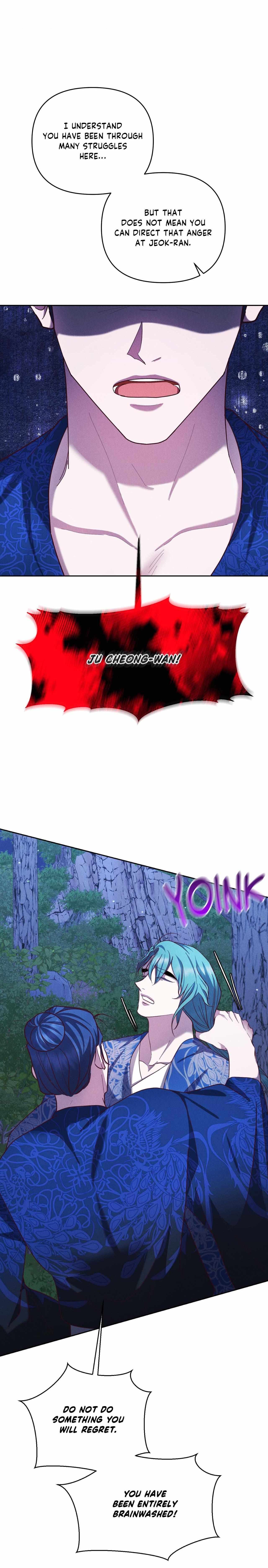 Byeoljubujeon Chapter 55 page 21 - 