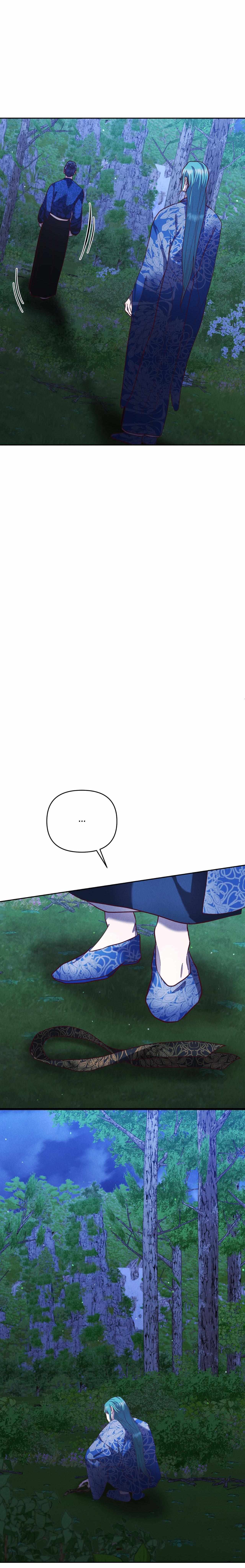 Byeoljubujeon Chapter 55 page 25 - 