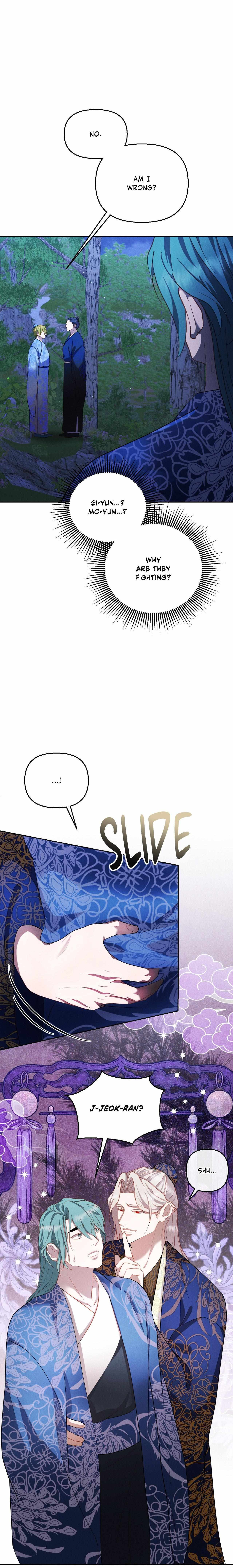 Byeoljubujeon Chapter 55 page 27 - 