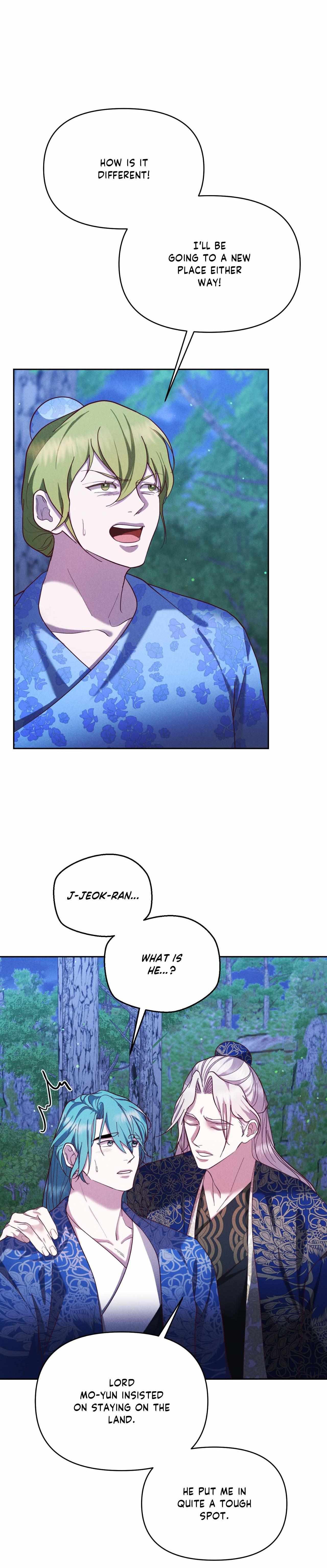 Byeoljubujeon Chapter 55 page 29 - 
