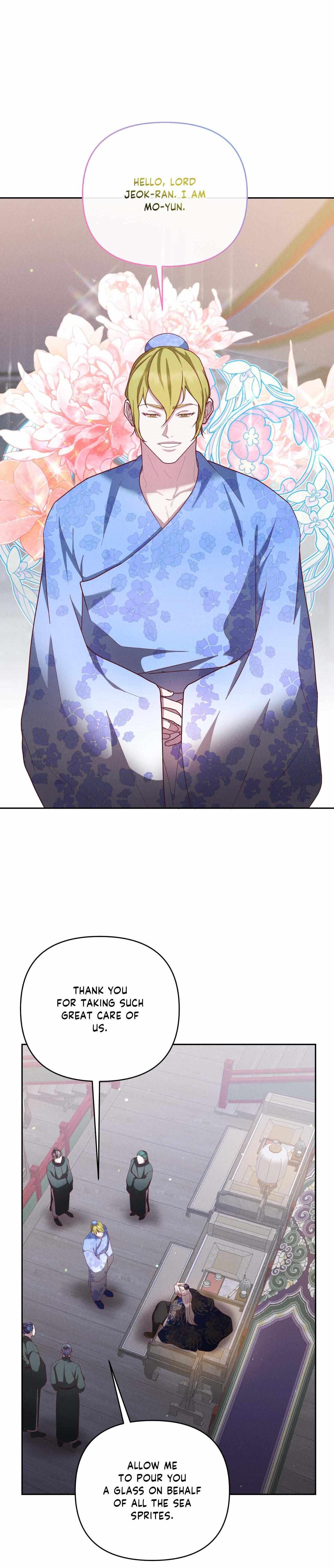 Byeoljubujeon Chapter 55 page 4 - 