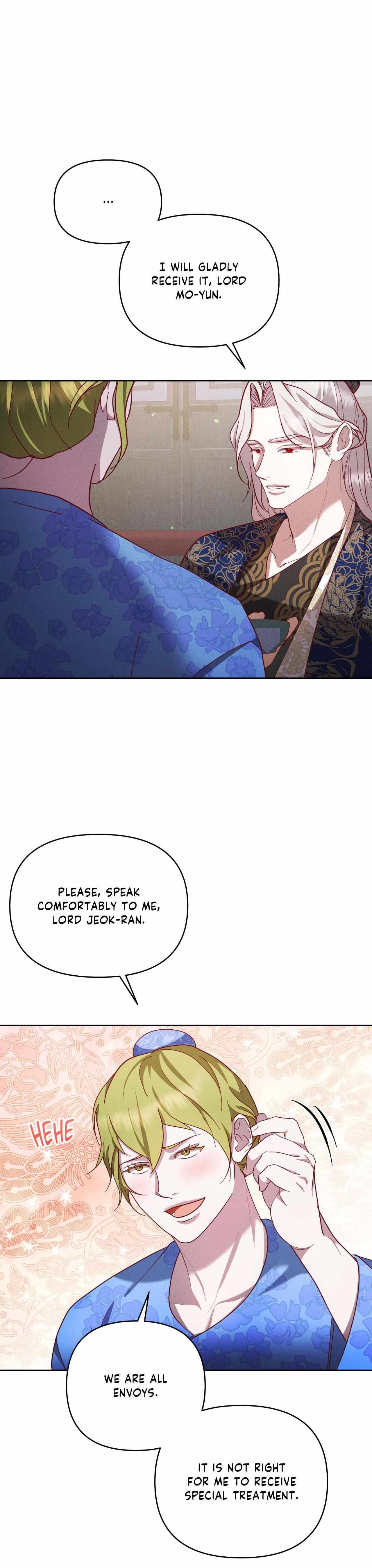 Byeoljubujeon Chapter 55 page 5 - 