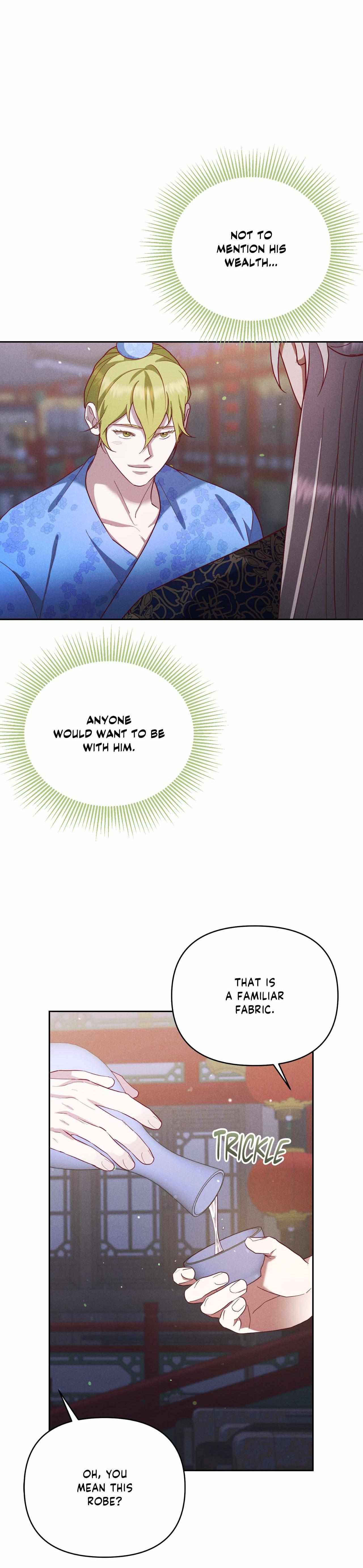 Byeoljubujeon Chapter 55 page 7 - 