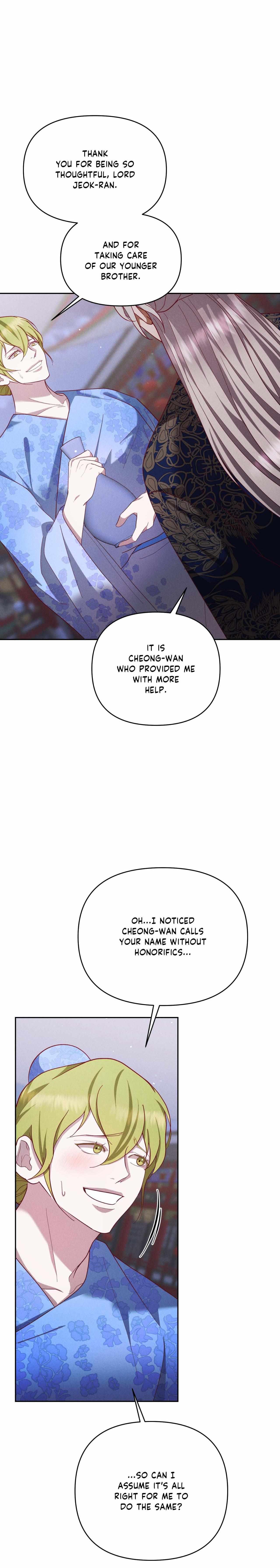 Byeoljubujeon Chapter 55 page 10 - 