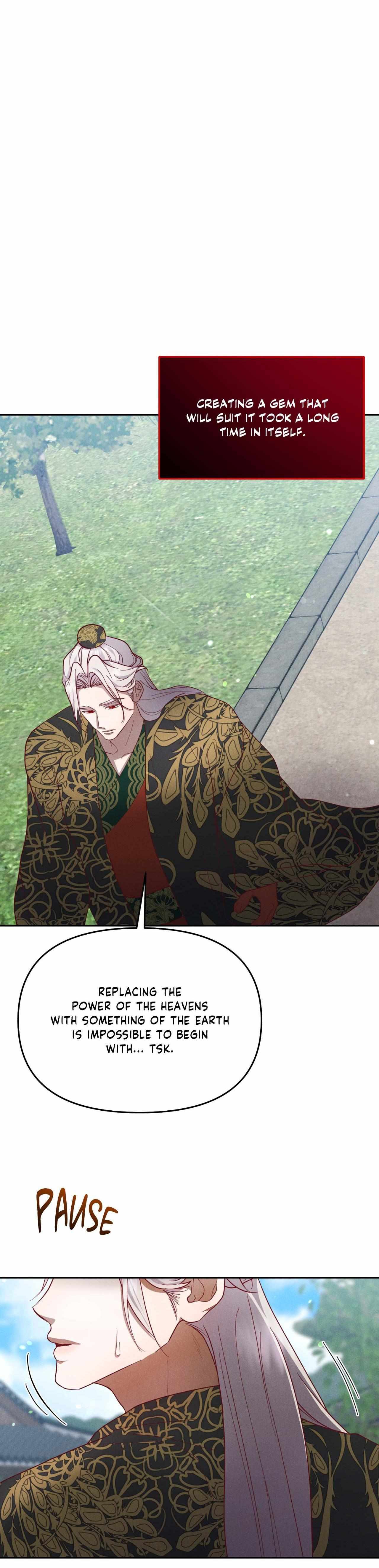 Byeoljubujeon Chapter 56 page 12 - 