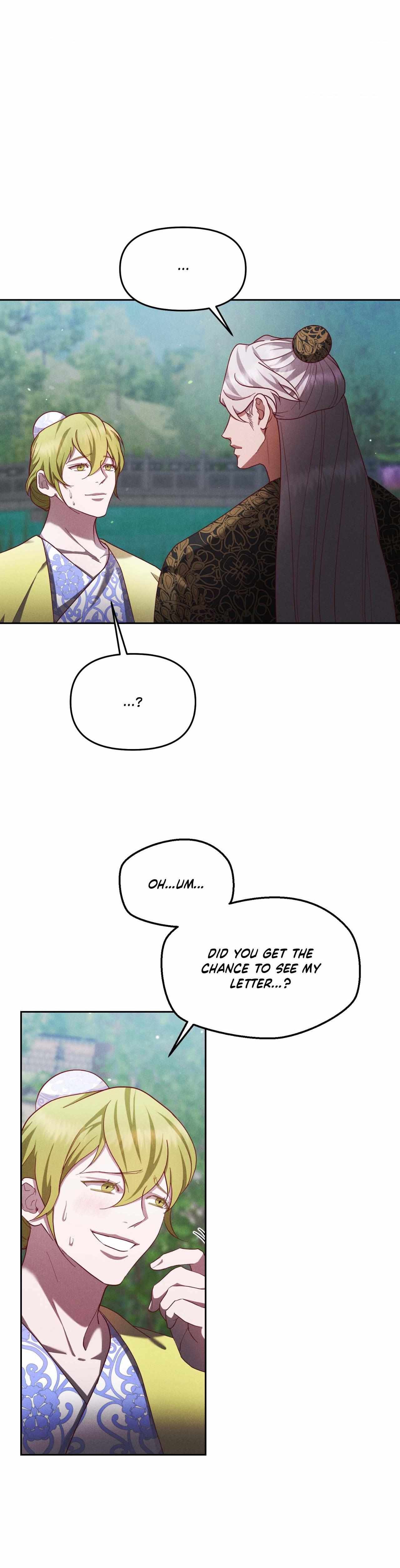 Byeoljubujeon Chapter 56 page 16 - 