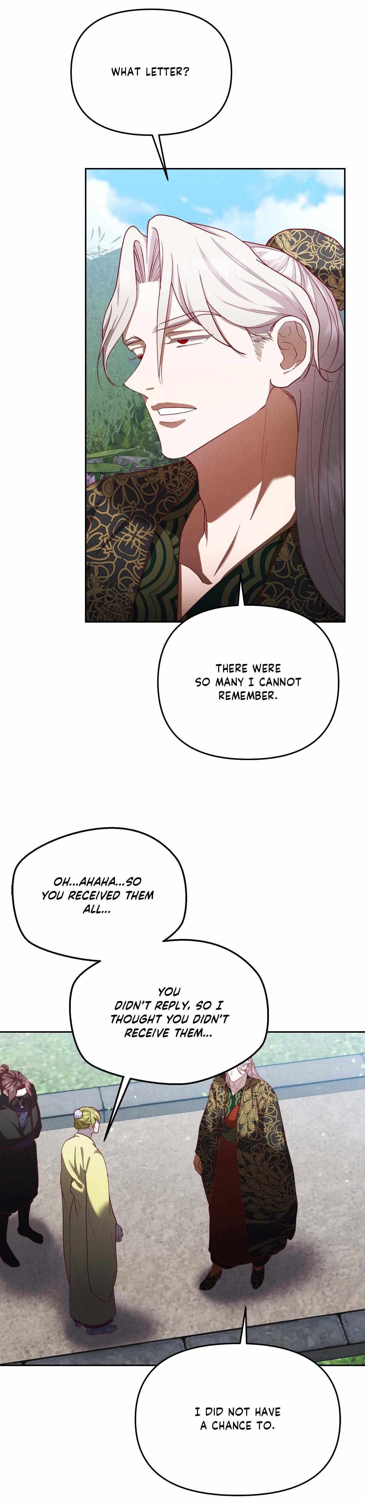 Byeoljubujeon Chapter 56 page 17 - 
