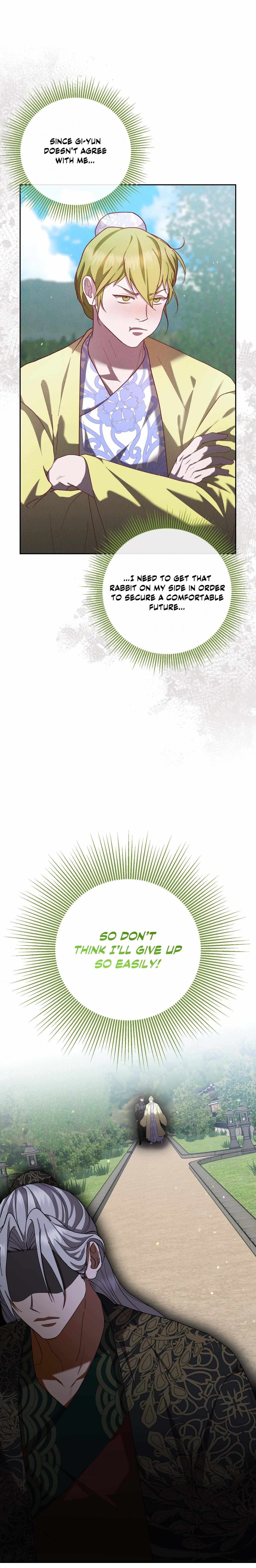 Byeoljubujeon Chapter 56 page 20 - 