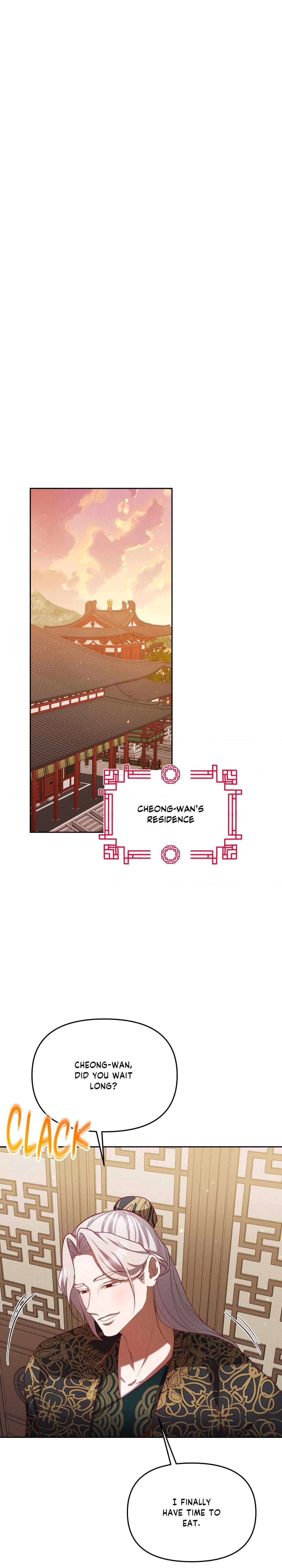 Byeoljubujeon Chapter 56 page 21 - 