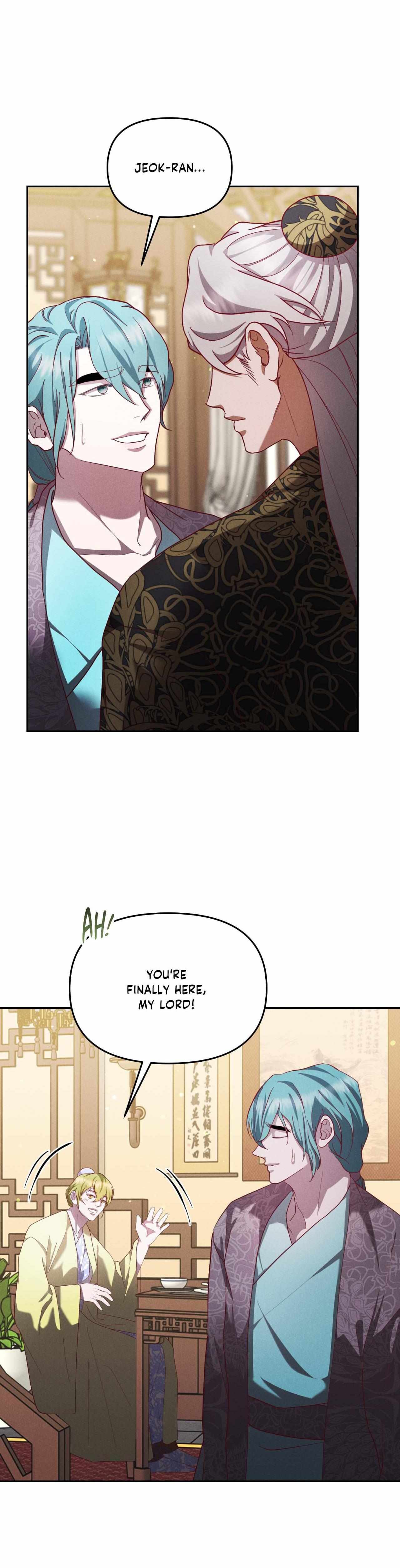 Byeoljubujeon Chapter 56 page 22 - 