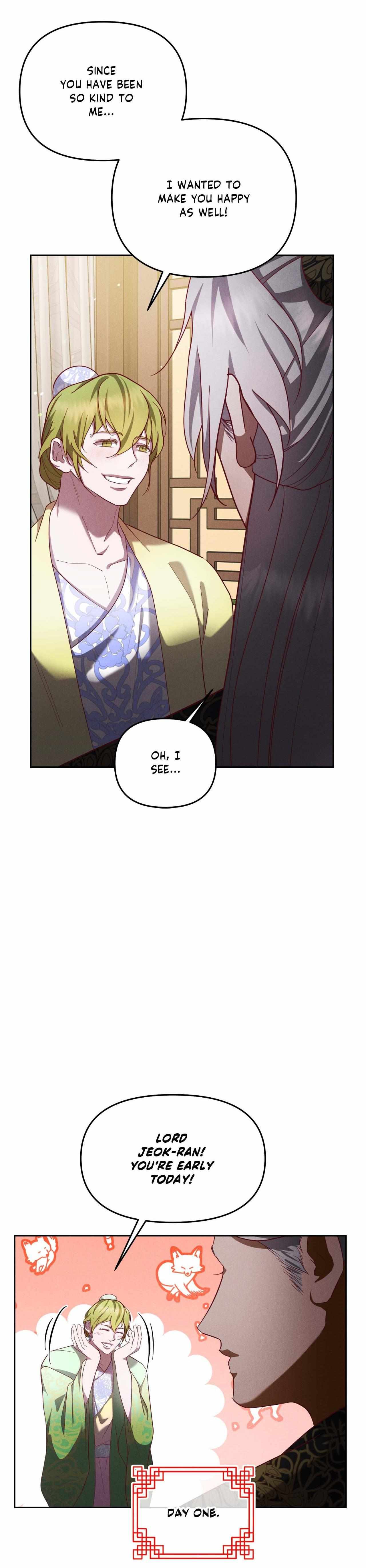 Byeoljubujeon Chapter 56 page 24 - 