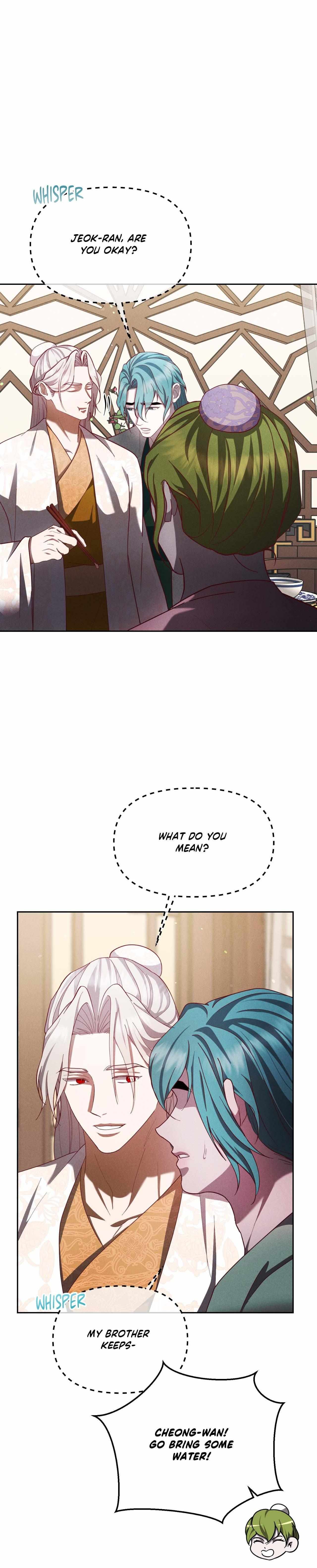 Byeoljubujeon Chapter 56 page 26 - 
