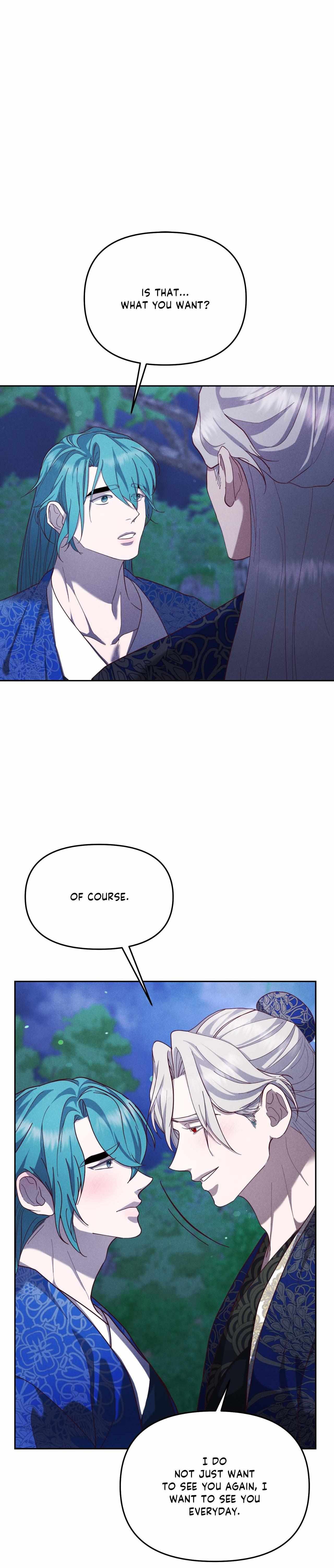 Byeoljubujeon Chapter 56 page 4 - 