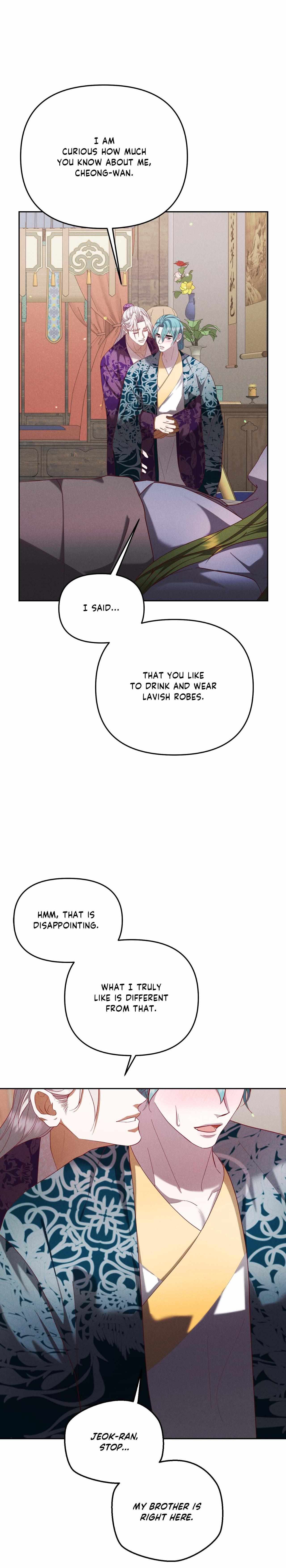 Byeoljubujeon Chapter 56 page 35 - 