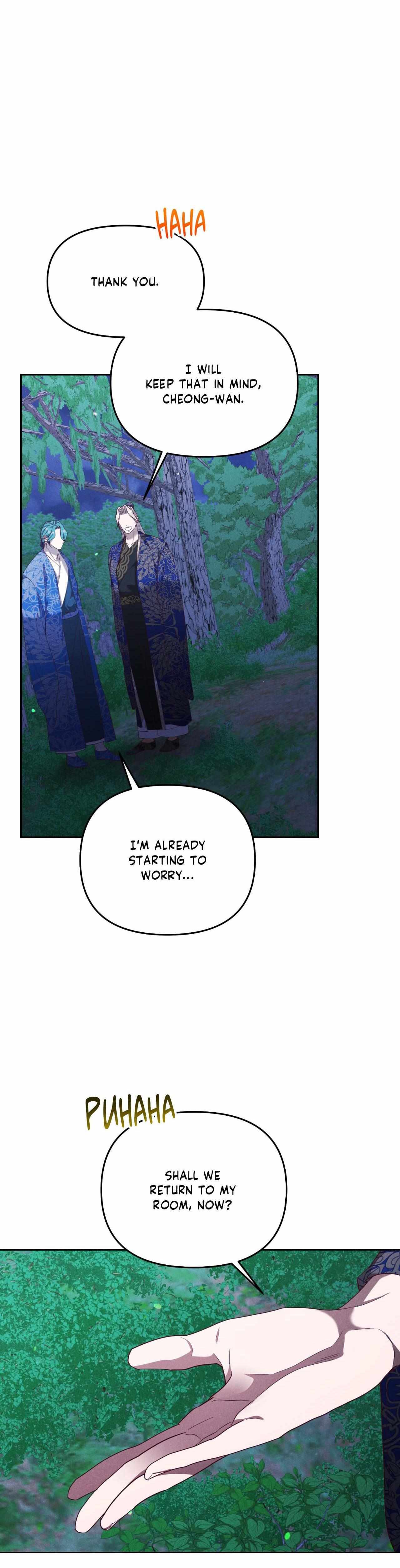 Byeoljubujeon Chapter 56 page 7 - 