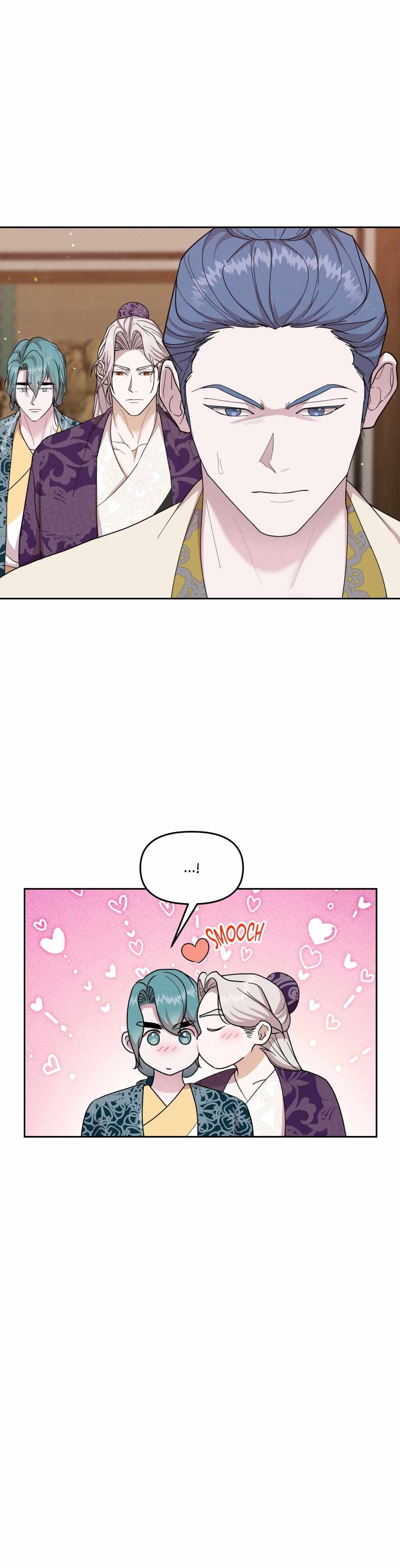 Byeoljubujeon Chapter 57 page 16 - 
