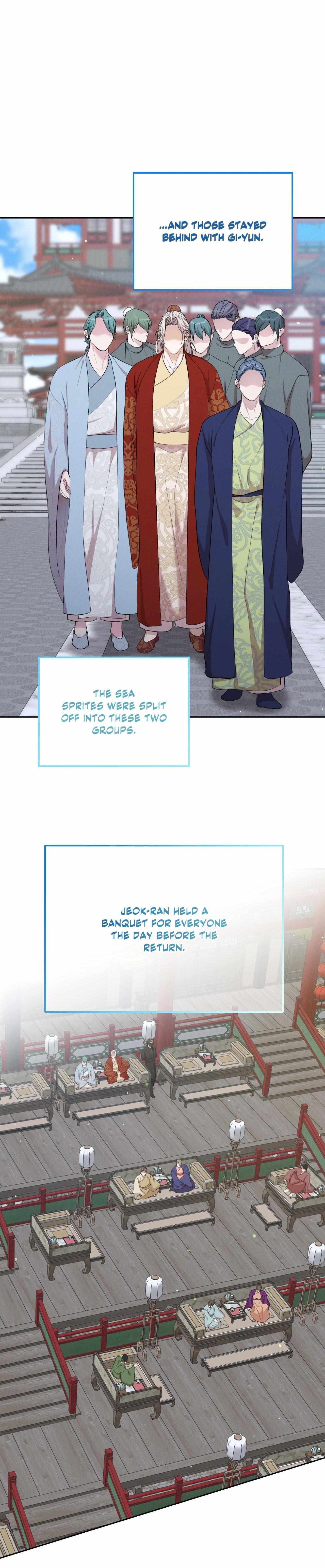 Byeoljubujeon Chapter 57 page 18 - 